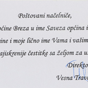 Direktorica Saveza općina i gradova Federacije BiH, Vesna Travljanin, uputila je prigodne riječi povodom rođendana Breze